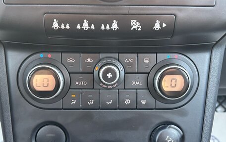 Nissan Qashqai+2 I, 2008 год, 845 000 рублей, 15 фотография