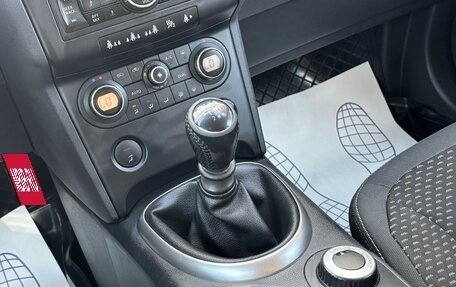 Nissan Qashqai+2 I, 2008 год, 845 000 рублей, 16 фотография
