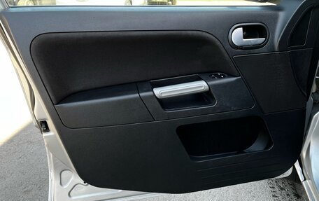 Ford Fusion I, 2006 год, 419 000 рублей, 15 фотография