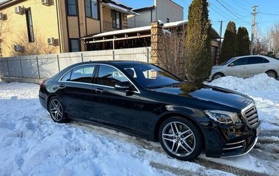 Mercedes-Benz S-Класс, 2017 год, 5 350 000 рублей, 1 фотография
