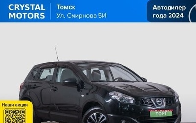 Nissan Qashqai, 2013 год, 949 000 рублей, 1 фотография