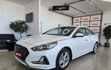 Hyundai Sonata VII, 2017 год, 2 049 000 рублей, 1 фотография