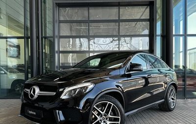 Mercedes-Benz GLE Coupe, 2019 год, 5 250 000 рублей, 1 фотография
