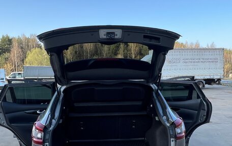 Nissan Qashqai, 2021 год, 3 200 000 рублей, 18 фотография