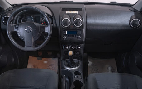 Nissan Qashqai, 2013 год, 949 000 рублей, 10 фотография