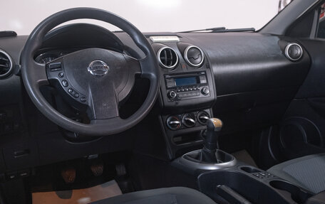 Nissan Qashqai, 2013 год, 949 000 рублей, 9 фотография