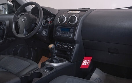 Nissan Qashqai, 2013 год, 949 000 рублей, 14 фотография