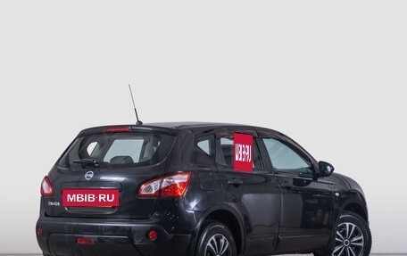 Nissan Qashqai, 2013 год, 949 000 рублей, 7 фотография