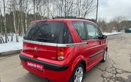 Peugeot 1007, 2006 год, 590 000 рублей, 8 фотография