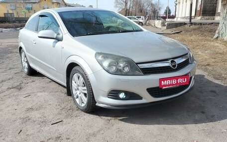 Opel Astra H, 2008 год, 610 000 рублей, 9 фотография