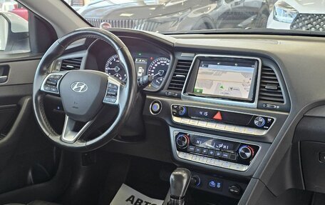 Hyundai Sonata VII, 2017 год, 2 049 000 рублей, 26 фотография