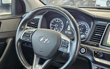 Hyundai Sonata VII, 2017 год, 2 049 000 рублей, 30 фотография