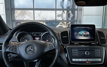Mercedes-Benz GLE Coupe, 2019 год, 5 250 000 рублей, 10 фотография