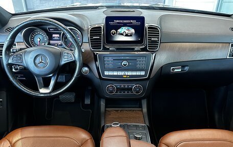 Mercedes-Benz GLE Coupe, 2019 год, 5 250 000 рублей, 9 фотография