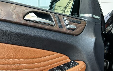Mercedes-Benz GLE Coupe, 2019 год, 5 250 000 рублей, 14 фотография
