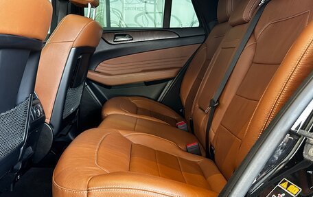 Mercedes-Benz GLE Coupe, 2019 год, 5 250 000 рублей, 18 фотография