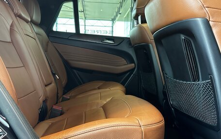 Mercedes-Benz GLE Coupe, 2019 год, 5 250 000 рублей, 20 фотография