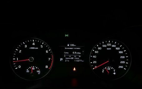 KIA Cerato IV, 2020 год, 1 863 000 рублей, 14 фотография
