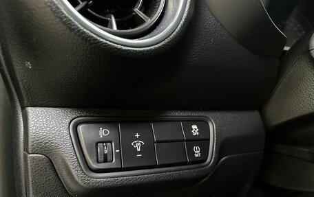 KIA Cerato IV, 2020 год, 1 863 000 рублей, 16 фотография
