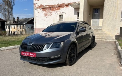 Skoda Octavia, 2019 год, 2 200 000 рублей, 1 фотография