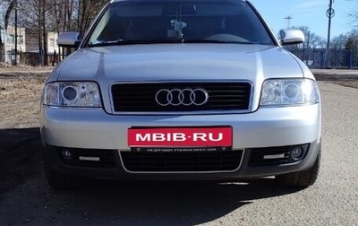Audi A6, 2002 год, 698 000 рублей, 1 фотография