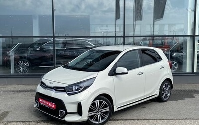 KIA Picanto III рестайлинг, 2021 год, 1 350 000 рублей, 1 фотография