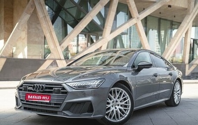 Audi A7, 2018 год, 5 200 000 рублей, 1 фотография