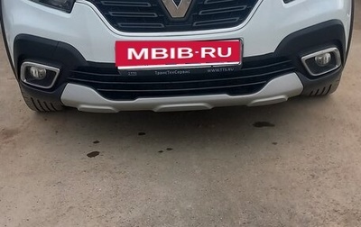 Renault Sandero II рестайлинг, 2018 год, 1 130 000 рублей, 1 фотография