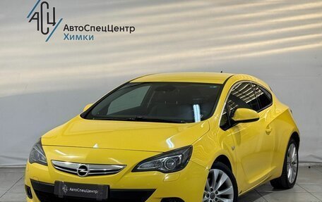 Opel Astra J, 2013 год, 869 800 рублей, 1 фотография