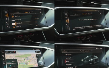 Audi A7, 2018 год, 5 200 000 рублей, 19 фотография