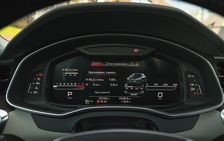Audi A7, 2018 год, 5 200 000 рублей, 24 фотография