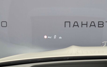 Mercedes-Benz Maybach GLS I, 2025 год, 37 990 000 рублей, 19 фотография
