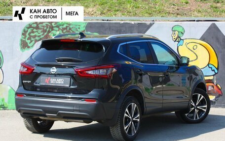 Nissan Qashqai, 2021 год, 2 405 100 рублей, 2 фотография