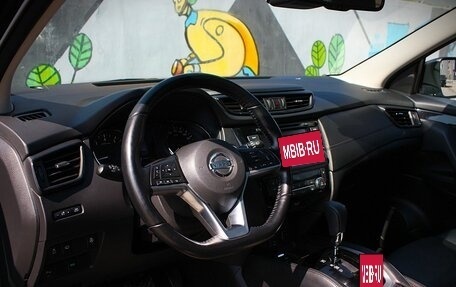 Nissan Qashqai, 2021 год, 2 405 100 рублей, 8 фотография