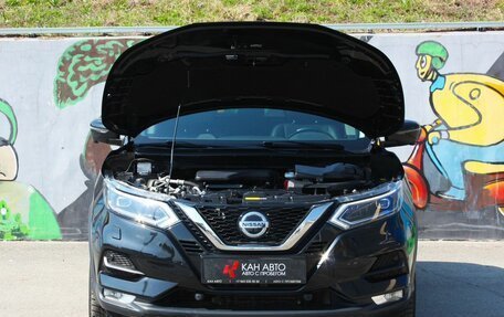 Nissan Qashqai, 2021 год, 2 405 100 рублей, 22 фотография