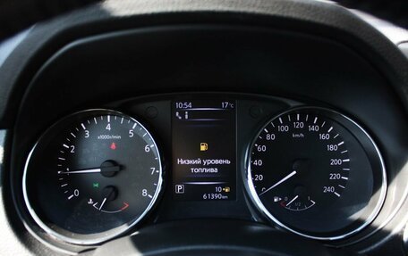 Nissan Qashqai, 2021 год, 2 405 100 рублей, 24 фотография