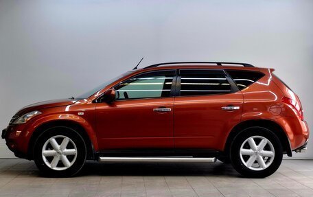 Nissan Murano, 2004 год, 790 000 рублей, 9 фотография