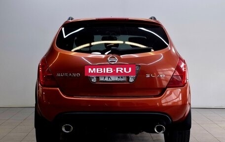 Nissan Murano, 2004 год, 790 000 рублей, 7 фотография