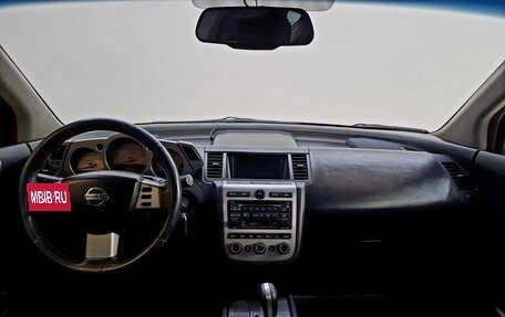 Nissan Murano, 2004 год, 790 000 рублей, 10 фотография