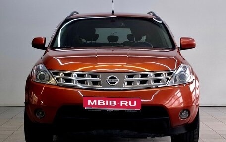 Nissan Murano, 2004 год, 790 000 рублей, 3 фотография