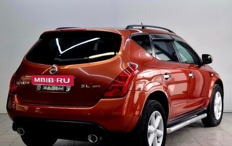 Nissan Murano, 2004 год, 790 000 рублей, 6 фотография