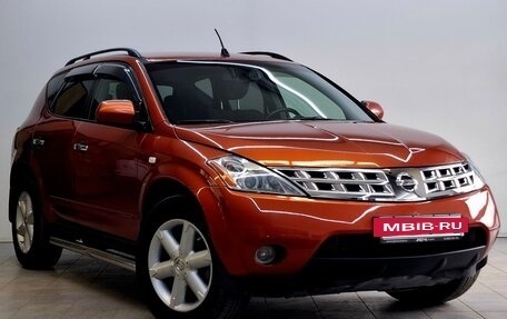 Nissan Murano, 2004 год, 790 000 рублей, 4 фотография