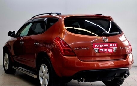 Nissan Murano, 2004 год, 790 000 рублей, 8 фотография