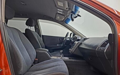 Nissan Murano, 2004 год, 790 000 рублей, 16 фотография