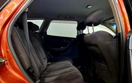 Nissan Murano, 2004 год, 790 000 рублей, 18 фотография