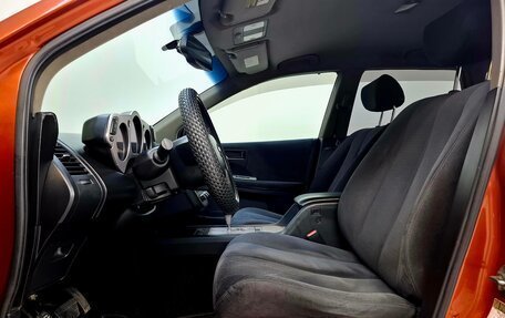 Nissan Murano, 2004 год, 790 000 рублей, 15 фотография