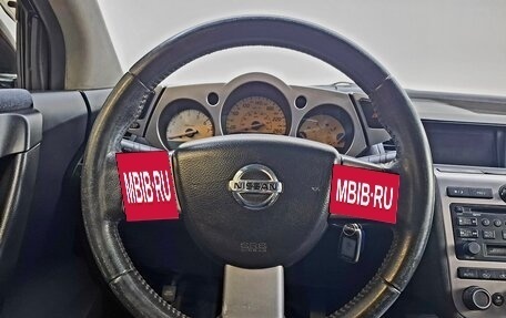 Nissan Murano, 2004 год, 790 000 рублей, 11 фотография