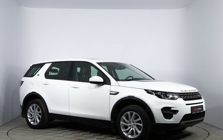 Land Rover Discovery Sport I рестайлинг, 2015 год, 2 210 000 рублей, 3 фотография