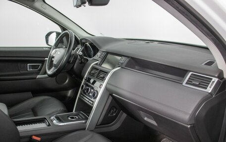 Land Rover Discovery Sport I рестайлинг, 2015 год, 2 210 000 рублей, 9 фотография