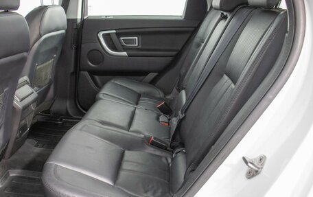 Land Rover Discovery Sport I рестайлинг, 2015 год, 2 210 000 рублей, 11 фотография
